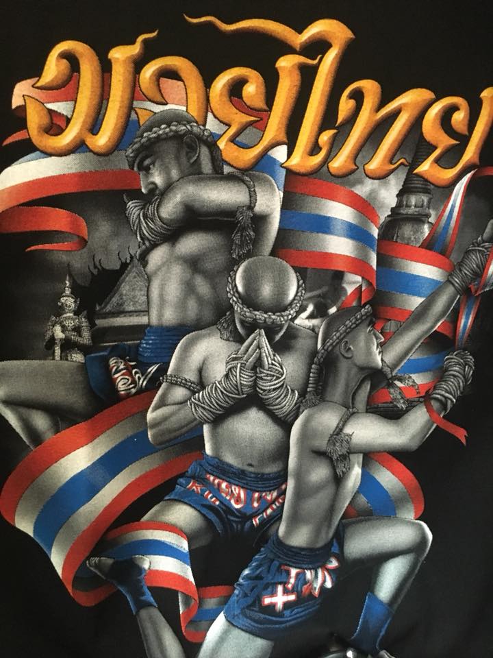 Muay Thai fighters performing the Wai Kru Ram Muay ritual